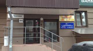 Гостиница Hostel 4&4 Самара-0